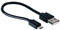 Sigma Allemagne Câble Micro USB Accessoires Noir , 20 cm