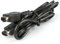 Verbindungskabel für Game Boy Advance GBA GBA SP 2 Player Linking Connector Cord