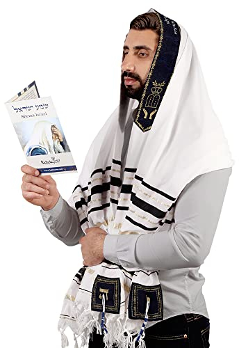 Tallit Gebetsschal aus Israel – Name des Herrn an 4 Ecken – XL 183,9 x 91,4 cm, Schwarz, Large