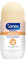 SANEX Dermo Sensitive Extra Cool Roll On Deo 50 ml