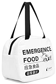 Eastana Genshin Isolierte Lunchtasche – Wiederverwendbare, wasserdichte Lunchbox mit Tasche, Tote Lunch-Tasche für Damen und Herren (weiß)