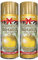 Classic Signature - 2 x Glitter Metallic Christmas Gold Spray Paint 200ml Decorative, Creative, Dazzling Effect to Your Hobby Art and Craft Use