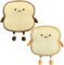 NatureMan Toastbrotkissen, lustige Brot-Form, Plüschtier, klein, niedlich, gefülltes Plüsch-Sofakissen, für Kinder und Erwachsene, Zuhause, Schlafzimmer, Dekoration (Gold + Braun)