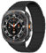 Diruite pour Samsung Galaxy Watch Ultra 47mm(2025/2024) Bracelet,Bracelets Montre Silicone Réglables Magnétiques Bracelets