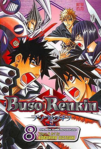 [Buso Renkin: v. 8] (By: Nobuhiro Watsuki) [published: October, 2007]