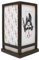 Neamedia The Character Company Offizielle Laterne Assassin's Creed Shadows, Gaming-Dekoration für Wohnzimmer und Büro, traditionelle japanische Ästhetik, Geschenkidee für Weihnachten, Geburtstag,