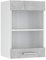 Vicco Glass kitchen cabinet Raul, Concrete/White, 40 cm