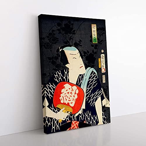 Big Box Art Man with a Fan by Toyohara Kunichika Painting Canvas Wall Art Print Ready to Hang Picture, 76 x 50 cm (30 x 20 Inch), Black, Grey, Red, Cream