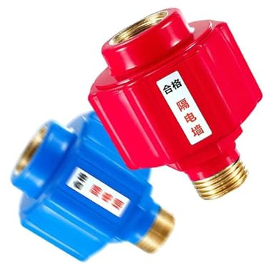 Mumuve 2 Stücke Elektrische Warmwasserbereiter Trennwand Elektrische Isolierung Wand Warmwasserbereiter Anti Elektrische Verbindung Firewall Leckage Küchengeräte