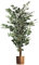 Leaf Artificial Ficus Tree/Plant with Metal Planters, Green, 130cm