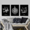 IUNTWEIE slamische Allah Bilder Dekoration Poster Kunstdruck Bilder Wandkunst Wohnzimmer Schlafzimmer Leinwand Wandbilder Home ohne Bilderrahmen (style-1, 3x30x40cm)