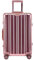 Aluminium Reisekoffer Bordkoffer Hartschalen-Koffer Trolley Rollkoffer Handgepäck Teleskopgriff, TSA, 4 Rollen(Roségold,S)
