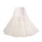 Boolavard® 50er Jahre Petticoat Vintage Retro Reifrock für Wedding Bridal Rockabilly Kleid in Mehreren Farben (L-XXL, Elfenbein)