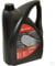 Chainsaw Saw Chain Oil, 5 Litre in Resealable Container