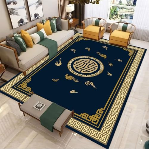 AITROMNI Tapis De Jardin Meuble Decoration Salon Tapis Chinois Couleur de Base Bleue Bordure Jaune Texture décoration Isolation phonique Tapis Coloré Salon 200X300CM