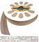 Sandras-Bastelladen 20m Schrägband/Einfassband Baumwolle Uni gefalzt Breite 20mm 889-Beige