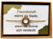 ONDEGO® GESCHENK EDELSTAHL Sonne beste Freundin Armband Freundschaftsarmband Freundschaft gold silber (Gold)