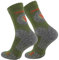 STARK SOUL Trekking Wandersocken für Damen & Herren, 2 Paar Atmungsaktive Gepolsterte Outdoor-Socken (Khaki, 43-46)