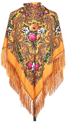 YEYKZART Russische Tücher Ukrainischer Stil Schal Damenschal Wickelquaste Quadratische Schals (51 * 51)