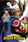 My Hero Academia Mein Held der Wissenschaft 'Alle Flex' Maxi Poster,61 x 91.5 cm