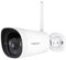 FOSCAM - G4C - Telecamera IP WiFi esterna Full HD 2K - Visione Notturna 20m - Rilevamento del Movimento - Punti luminosi