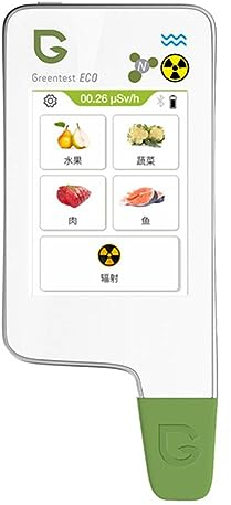 Jkapagzy Eco 6 Digitaler Lebensmittel-Nitrat-Tester, Messgerät, TDS-Härte, PPM-Analysator, Dosimeter für Gemüse, Obst, Fleisch, Fisch, Wasser, Strahlung,Unterstützt mehrere Sprachen
