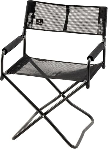 Snow Peak Mesh Folding Camp Chair, Schwarz, Faltbarer Campingstuhl mit Tragegriff, für Camping & Outdoor