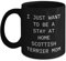 Coffee Mug Scottish Terrier Dog Black Personalised Mug Novely Ceramic Mugs Decorations Ceramic Cup for Anyone Work Office 300ML