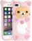 Koecya for iPhone 6/6s/7/8 Plus Case 5.5 3D Cute Cartoon Bear Phone Case Kawaii Fashion Cool Funny Bear Soft TPU Case for iPhone 7/8 Plus Silicone Cover for Girls Kids Women PK