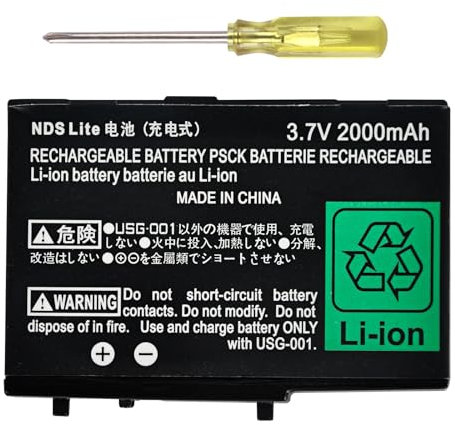 FLSTOR DSL NDSL Akku, 2000mAh 3.7V USG-003 Batterien Wiederaufladbarer Lithium-Ionen Ersatz Kompatibel mit Nintendo DS Lite NDS Lite mit Werkzeug, Nicht für DSi, DSi XL, DSi LL