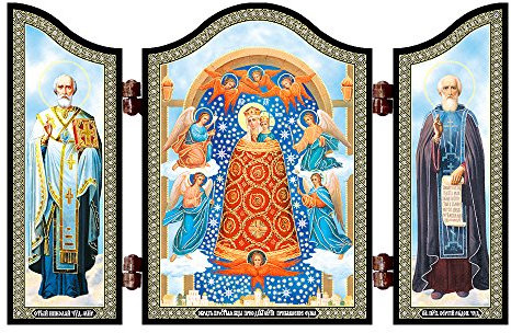 NKlaus 1454 Hinzufügung des Verstand christliche Ikone Pribavlenie Uma Reise Alta