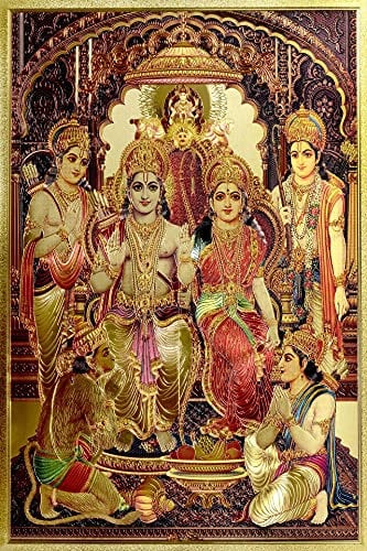 AONA Ram Darbar Wall Poster Foil Plated Length 12 Inch Width 8 Inch