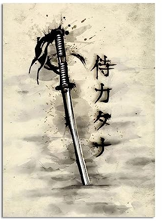 DaanaH Japanisches Samurai Schwert Retro Poster Tintenstil Wand Bilder Samurai Messer Leinwand Bild Wohnzimmer Schlafzimmer Geschenkdekor Japan Retro Bilder (Kein Rahmen)