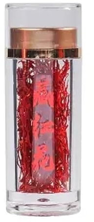 Buen Azafrán Té de Hierbas Té Perfumado Original de China Buen Té Té de Flores Orgánico Natural Comida Verde sin Aditivos Té de Hierbas (0.5g)