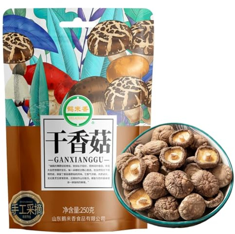 DAMAICHUHAI Champignons Shitake Séchés 250g – Champignons Asiatiques Séchés pour Cuisine Japonaise, Chinoise, Sans Gluten, Qualité Supérieure