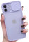 Tybiky Protection d'appareil photo pour iPhone X, coque de protection en silicone pour iPhone X et XS (5,8 pouces) gris lavande