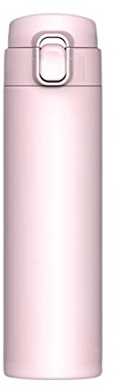 GAOINTELL Taza térmica de acero inoxidable 304 con aislamiento al vacío de 320 ml, botella térmica y botella de agua para niños y mujeres, taza de café para hombres y mujeres