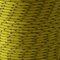 2mm Paracord Reflective Micro Cord Strong Bushcraft Lanyard Camping Hiking DIY (Yellow, 5 meters)