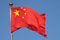 SHATCHI Chinesische Nationalflaggen, für Sportveranstaltungen, Kneipen, Grillen, Tische, Fußball, Rugby, Dekoration, 152 x 91 cm