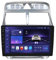 9-inch Android 13 Wireless Car Radio Android Car Player Peugeot 307 307cc 307sw 2002-2013 FM RDS Radio GPS WiFi, 4G LTE Navigation/Bluetooth 8-Core Weather Display (4GB+32GB)