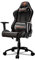 Cougar Silla Gaming Armor Pro Black