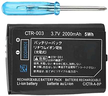 VBESTLIFE 2000-mAh-Akku-Ersatz für 3DS, Wiederaufladbares Lithium-Ionen-Akku-Set mit Schraubendreher-Ersatz für 3DS