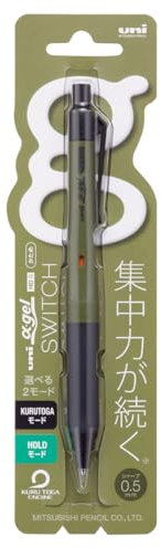 Mitsubishi Pencil Mechanical Pencil Alpha Gel Switch 0.5 Dark Olive M51009GG1P.18