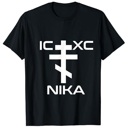 Serbisch Russisches Orthodoxes Kreuz IC XC NIKA Kirche T-Shirt
