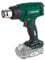 Parkside Ventilatore ad aria calda a batteria PHLGA 20-Li senza batteria/caricatore per sistema a batteria X20 V Team