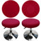 HuaLiSiJi Hockerbezug Rund Luxuriöser Stoff, Durchmesser 30-40cm, Rund Dehnbar Knitterfrei Waschbar Staubdicht Hocker Bezug (2PCS Burgunderrot)