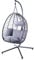 Alfresia Swing Egg Chair – Free Standing Egg Chair, Suitable Indoors and Outdoors, Weather Resistant, Cushion & Headrest Included, Hanging Seating For Garden, Patio and Conservatory