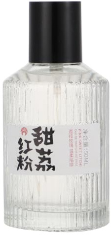 Tragbares Damenduft 50ml Glas Weihnachten Mottoparty | Leichter Duft, Tägliches Tragen, für Hals und Haarspitzen, Kompakt 50ml, Glasflakon