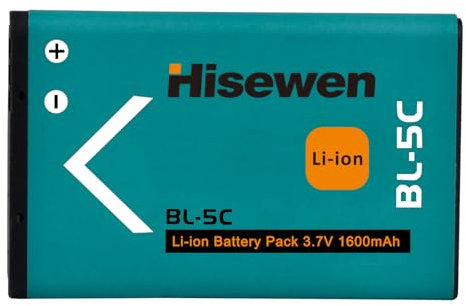 Hisewen BL-5C 3.7V Ersatzakku für Nokia 3100, 3110, 1100, 1101, 1110, 1110i, 1112, 1200 und Radio