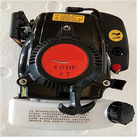 EKOUQIN Elektrischer Bootsmotor Luftgekühlter 4-Takt-Außenbord-Paddelmotor mit 3,6–4,0 PS, Außenbord-Einzelmotorkopf + Kupplung Fischerbootmotor